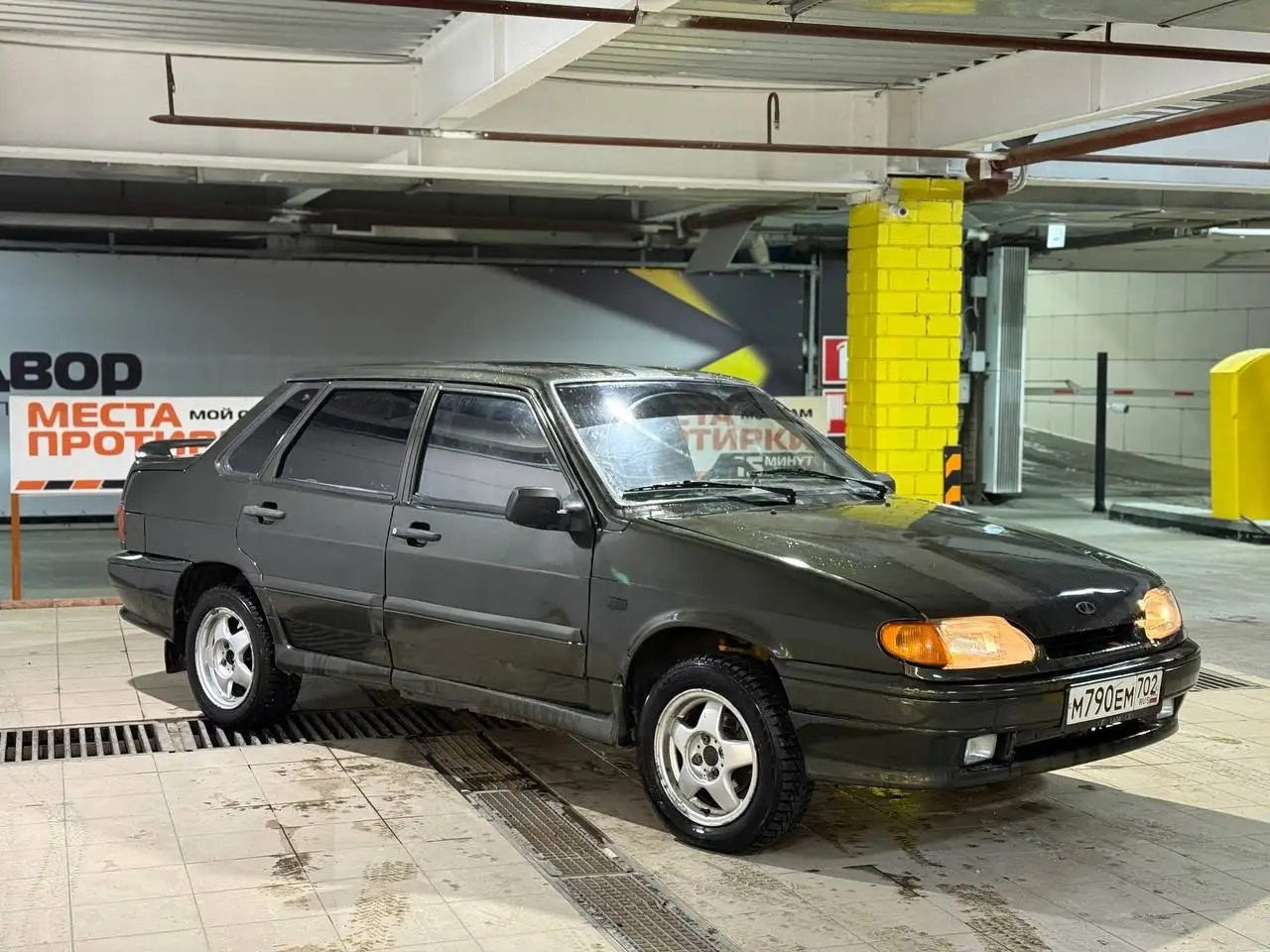 Продам ВАЗ 2115 2003 года - Легковые автомобили (Авто) в Магнитогорск