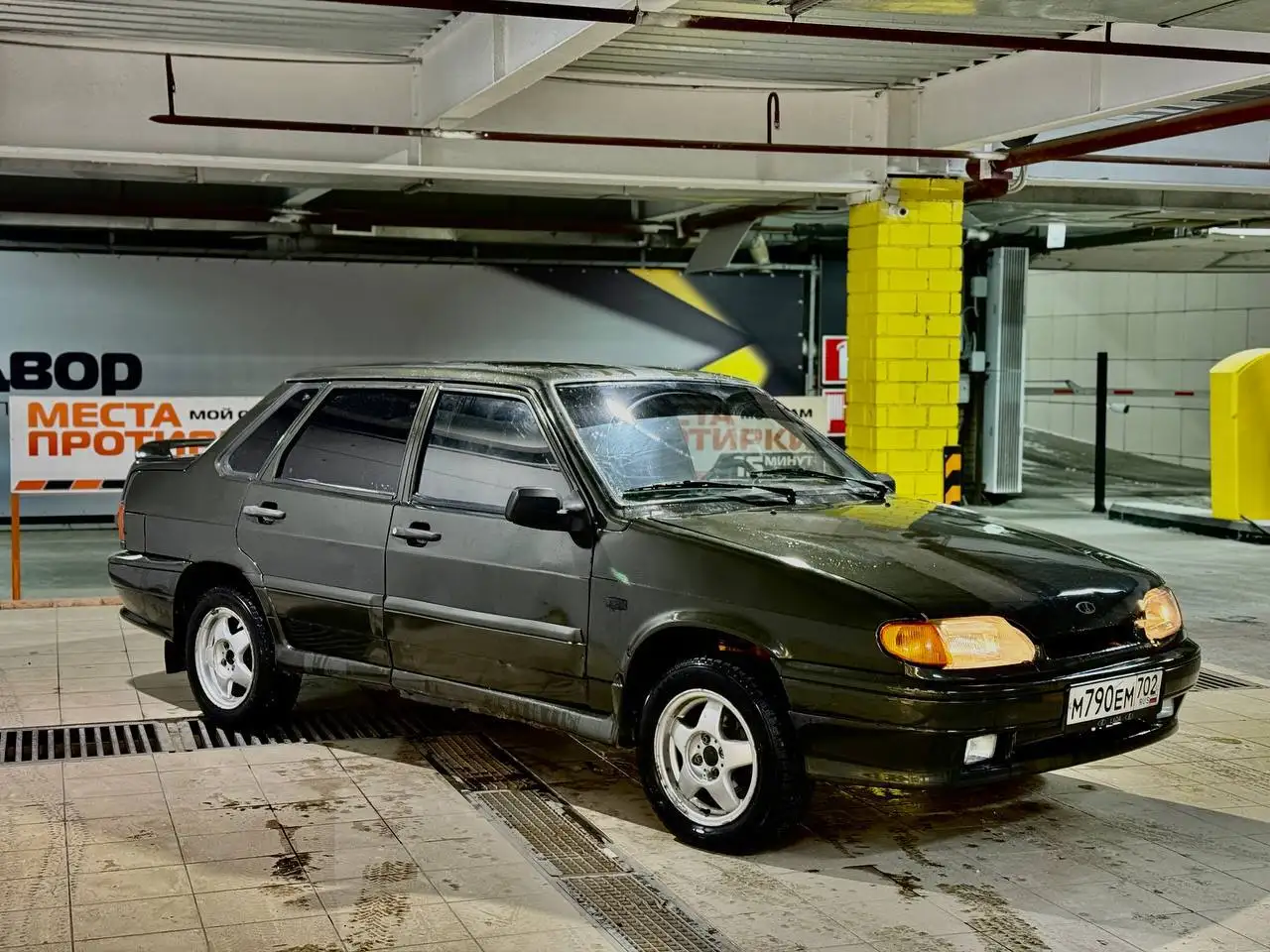 Продажа ВАЗ 2115 2003 года в Магнитогорске - Легковые автомобили (Авто) в Магнитогорск