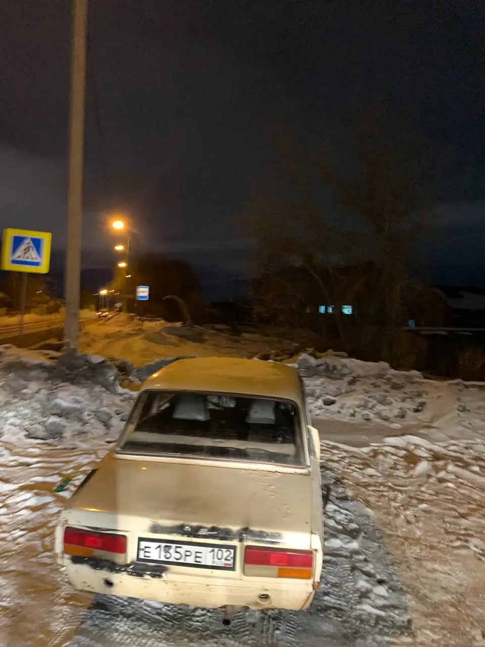 Продажа автомобиля Карб с новым коробасом - Авто в Магнитогорск