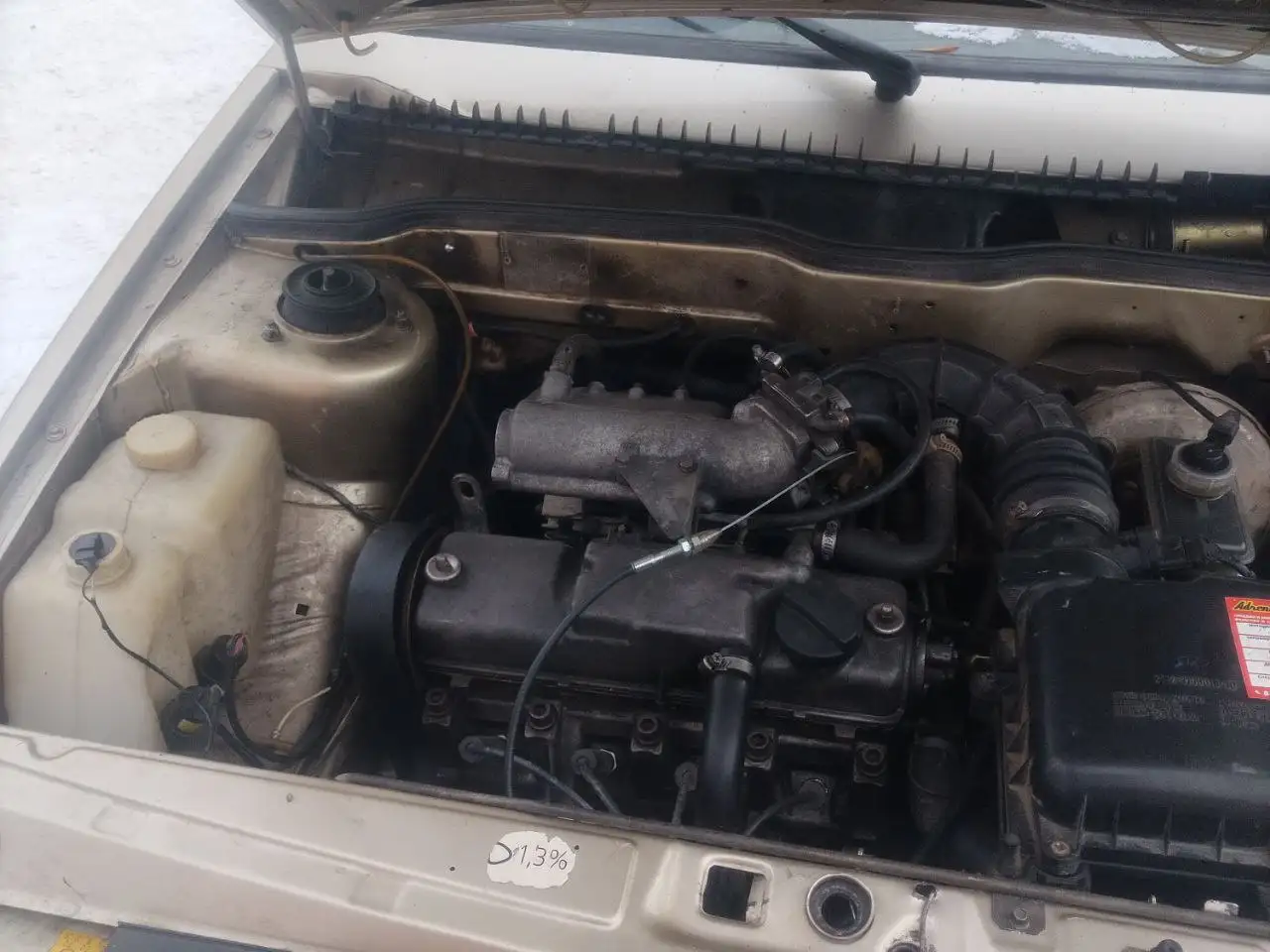 Продам ВАЗ 2115 2001 года - Легковые автомобили (Авто) в Магнитогорск