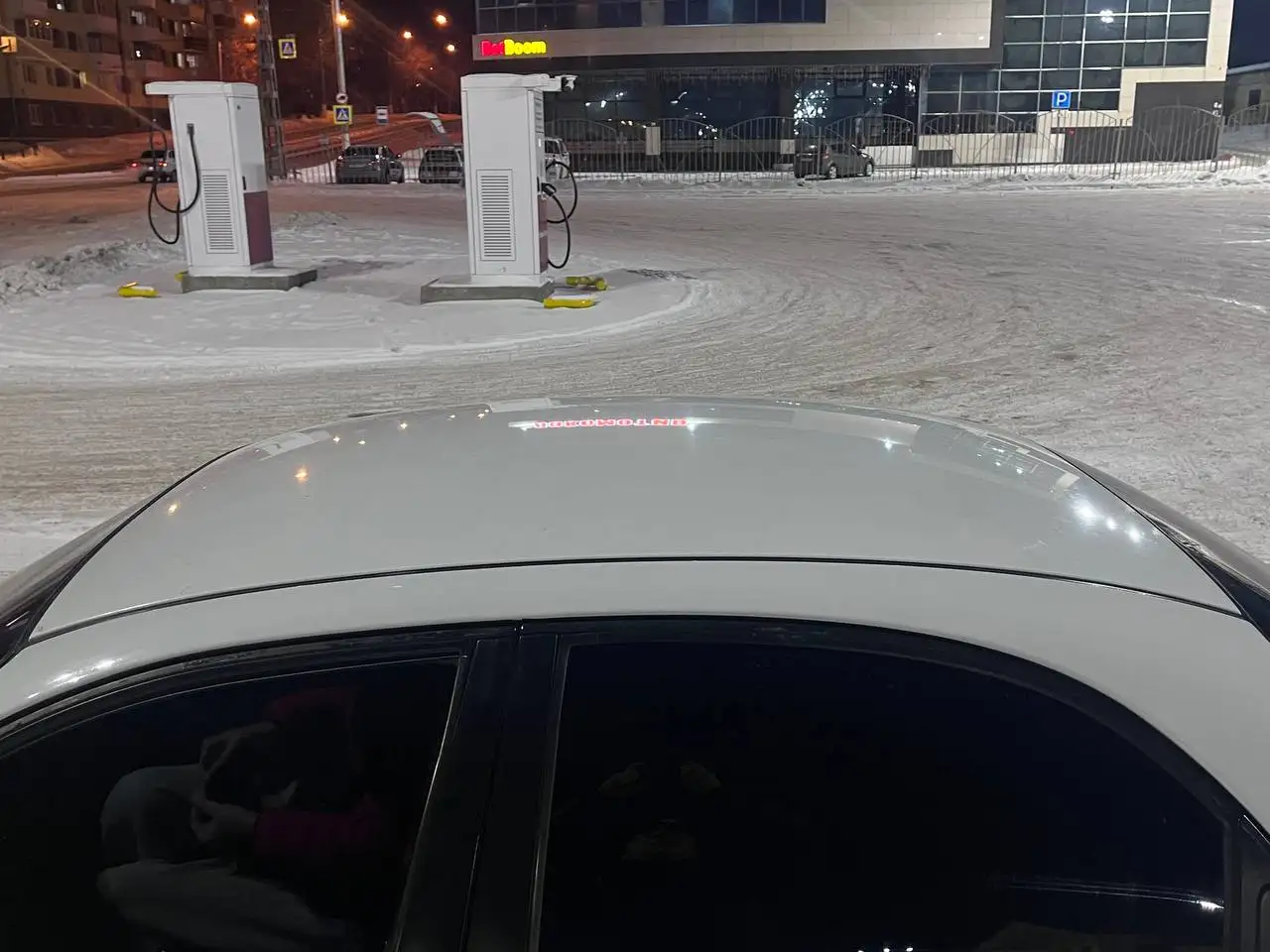 Продажа/обмен на Авторынке Магнитогорска - Авто в Магнитогорск