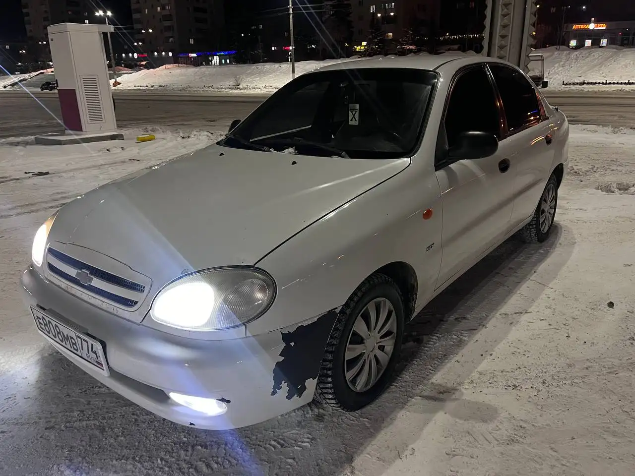 Продажа/обмен на Авторынке Магнитогорска - Авто в Магнитогорск