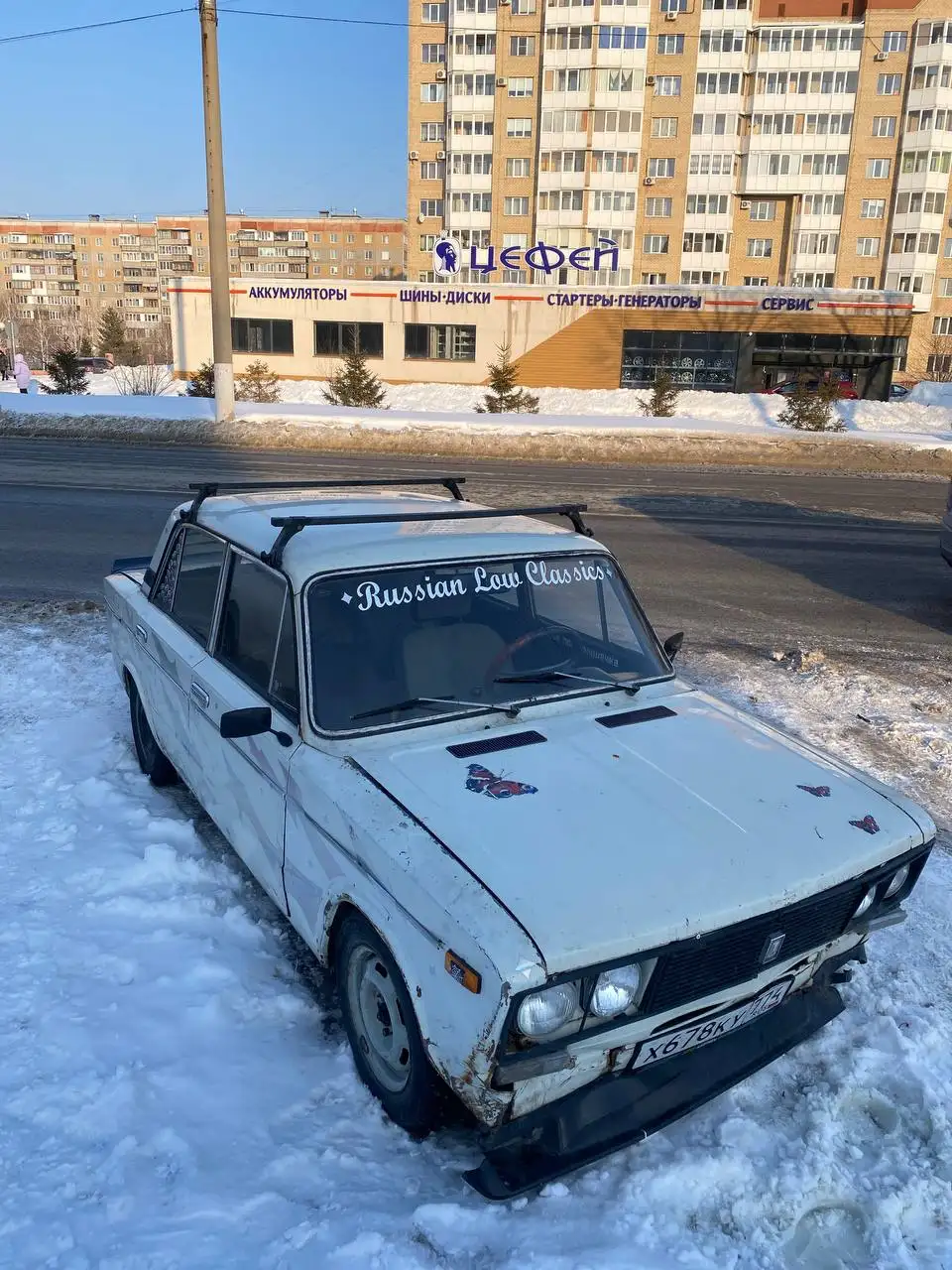 Продам ВАЗ 2106 с обновленным мотором и подвеской - Легковые автомобили (Авто) в Магнитогорск