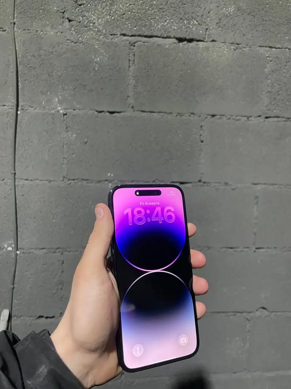 Айфон 14 Про Макс 128 ГБ - Смартфоны (Электроника) в Магнитогорск