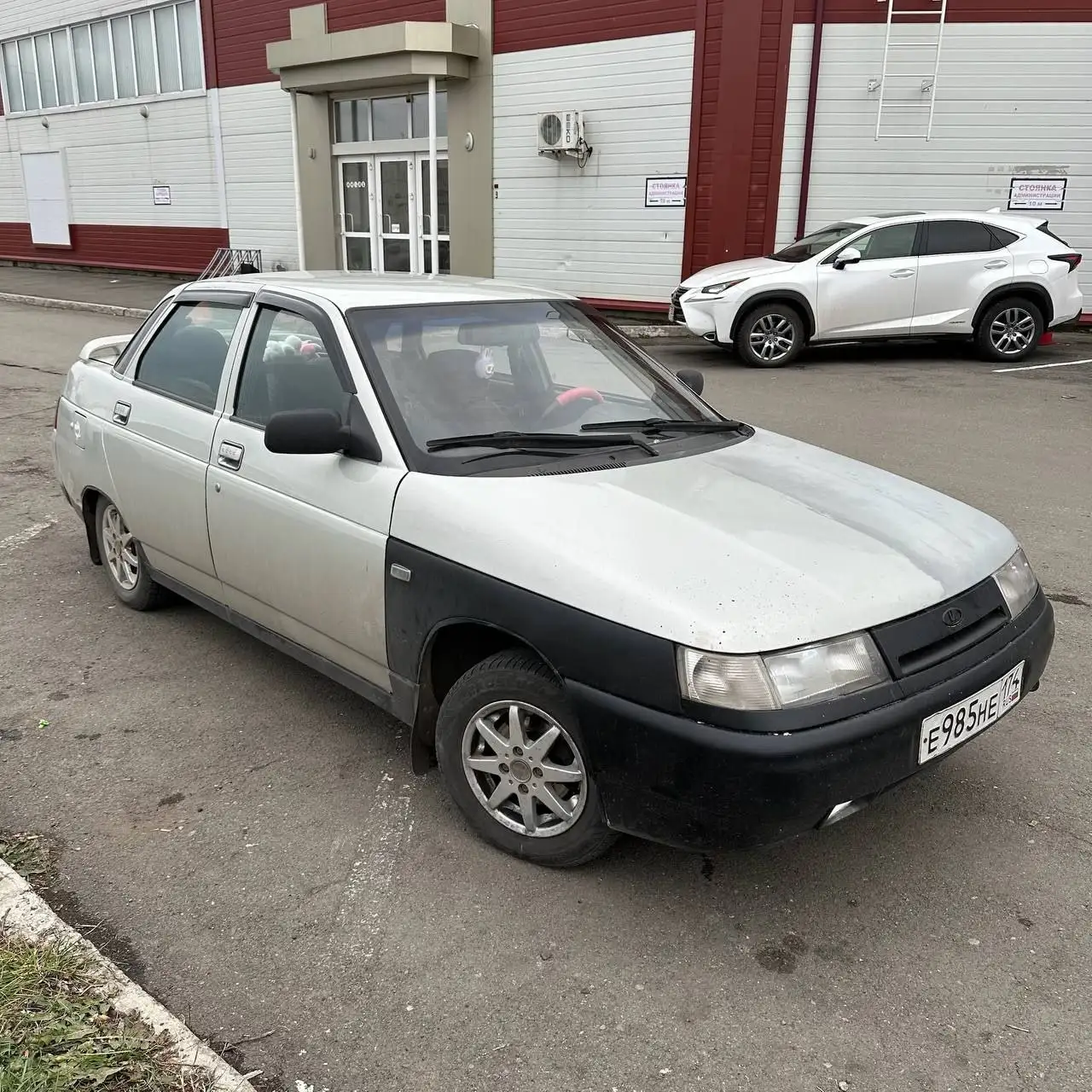 ВАЗ 2110 2003 года с доработками - Легковые автомобили (Авто) в Магнитогорск