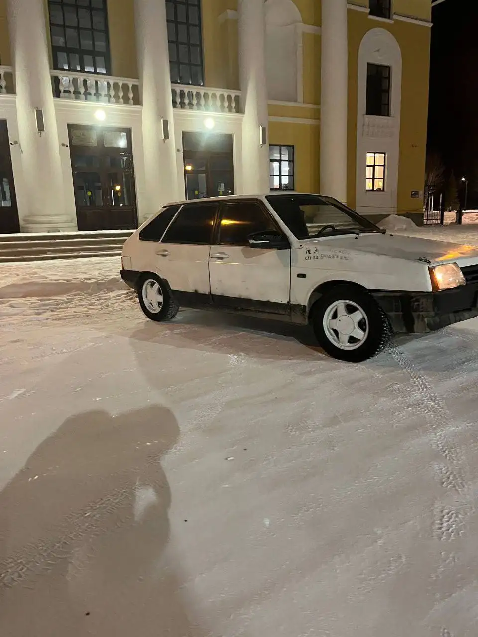 Продажа ВАЗ 2109 без учёта с новыми запчастями - Легковые автомобили (Авто) в Магнитогорск