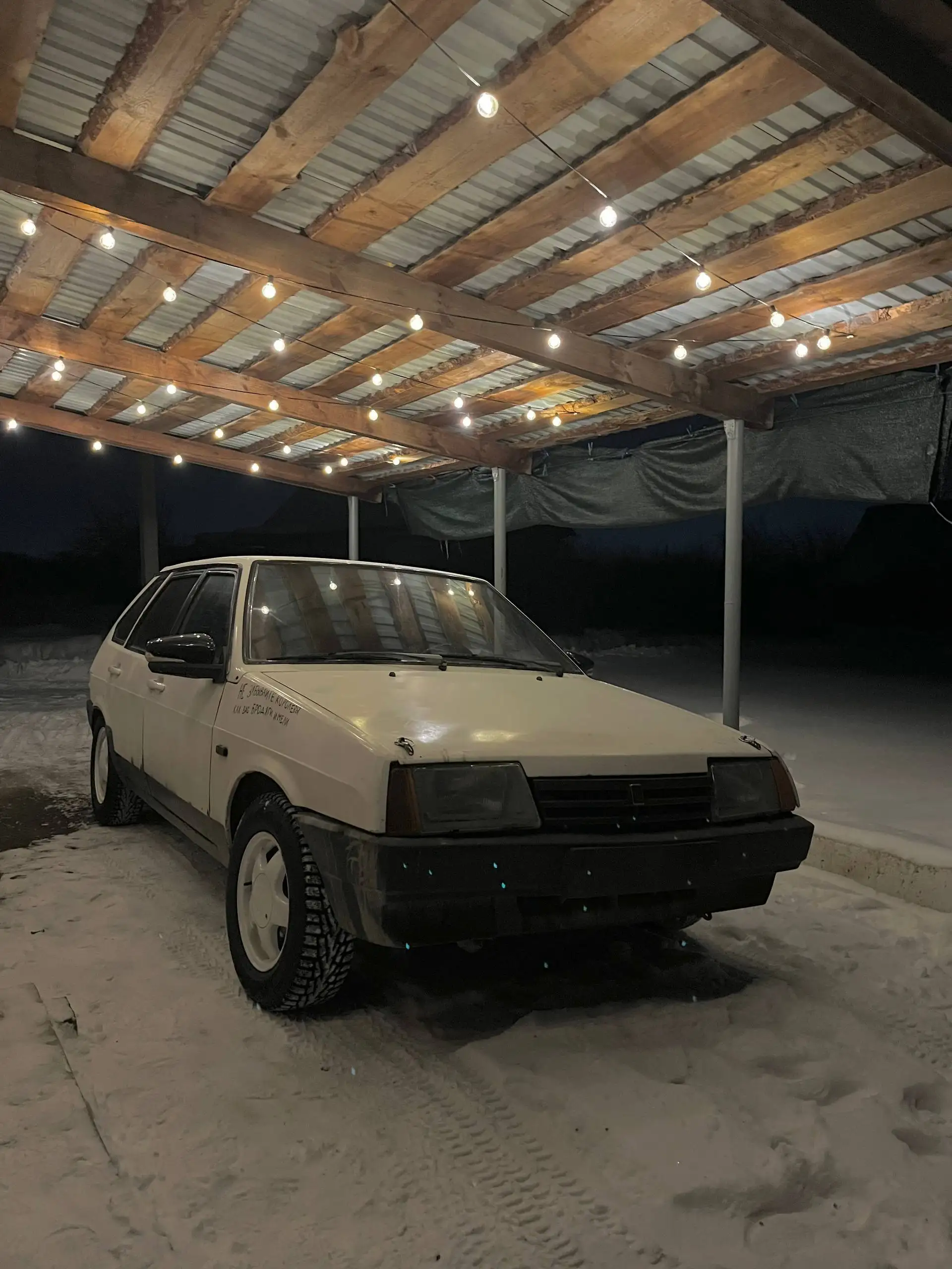 Продажа ВАЗ 2109 без учёта с новыми запчастями - Легковые автомобили (Авто) в Магнитогорск