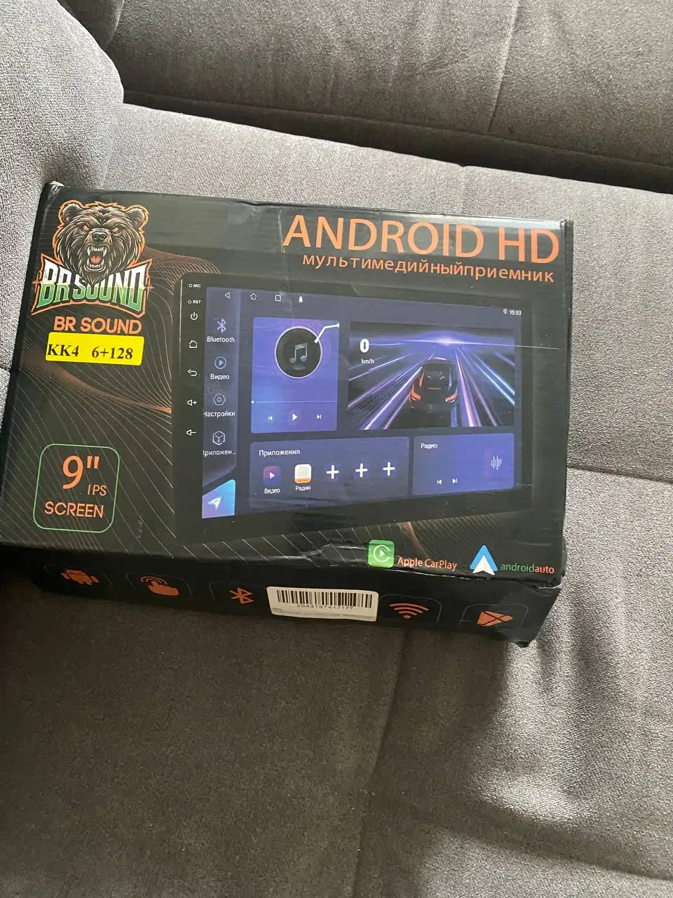 Продажа новой магнитолы - Автомагнитолы (Электроника) в Магнитогорск