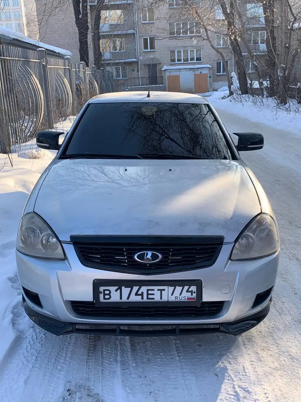 Продажа/обмен на авторынке Магнитогорска - Авто в Магнитогорск