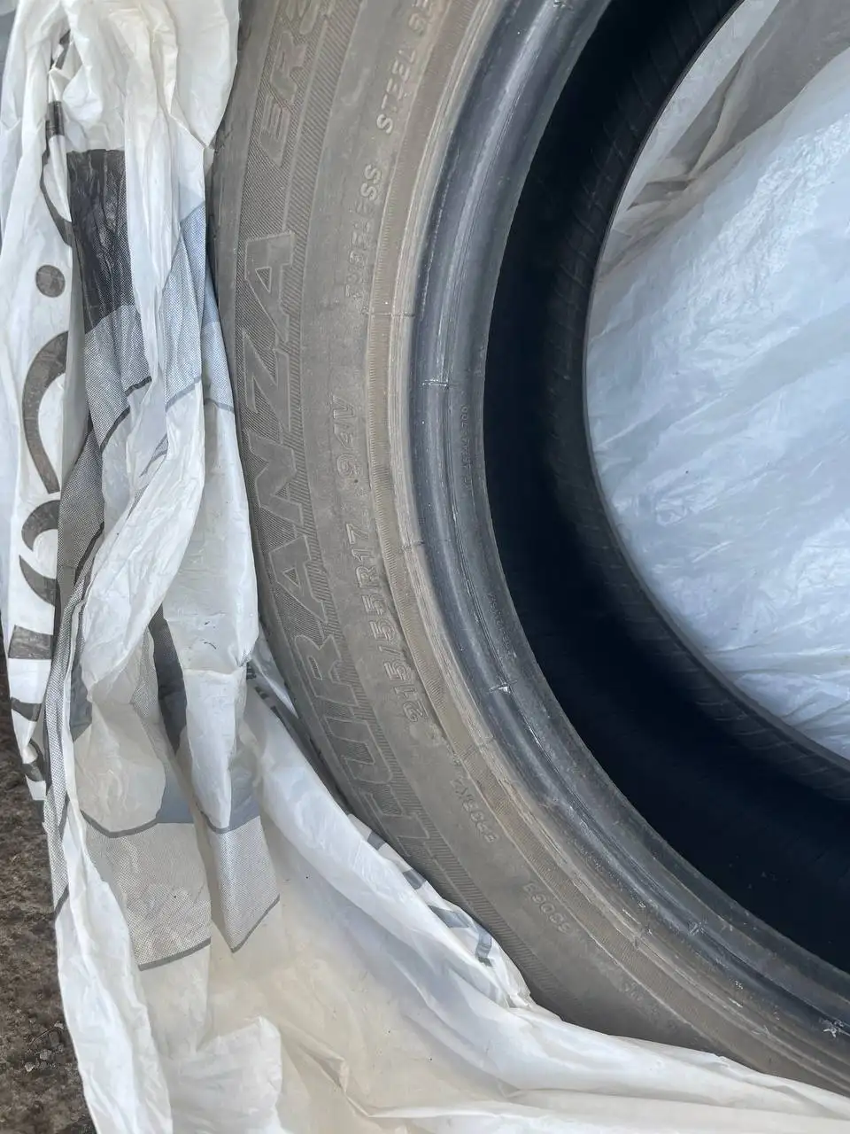 Продажа автомобильной резины 17 дюймов - Шины и диски (Авто) в Магнитогорск