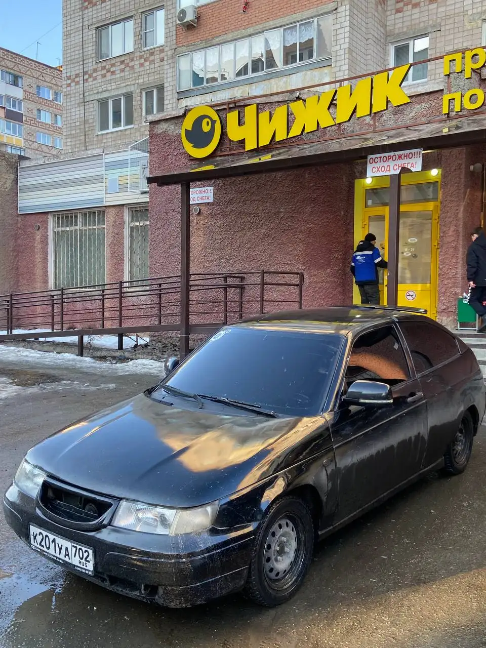 Продажа автомобиля 2008 года с ГУР, 16-литровым мотором и переваркой - Авто в Магнитогорск