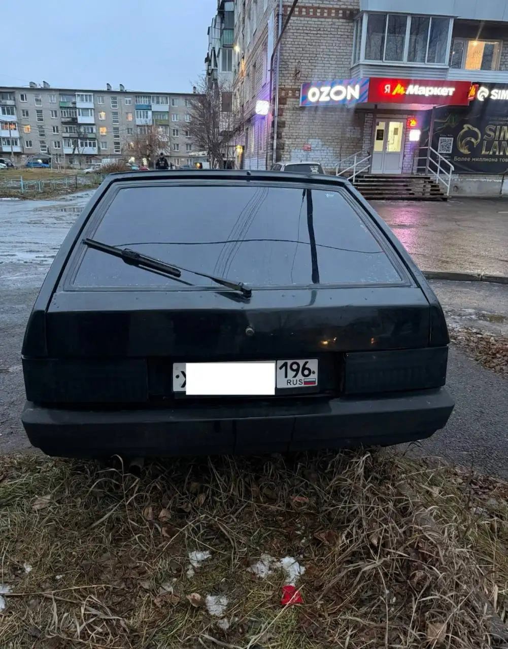 ВАЗ 2109 2005 года инжектор на литье - Легковые автомобили (Авто) в Магнитогорск