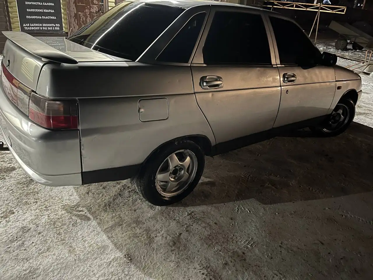 Продам ВАЗ 2110 на полном ходу - Авто в Магнитогорск