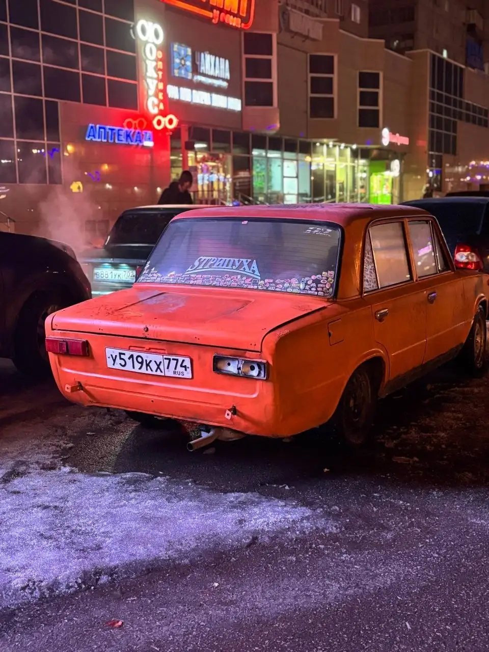 Продам автомобиль на ходу - Авто в Магнитогорск