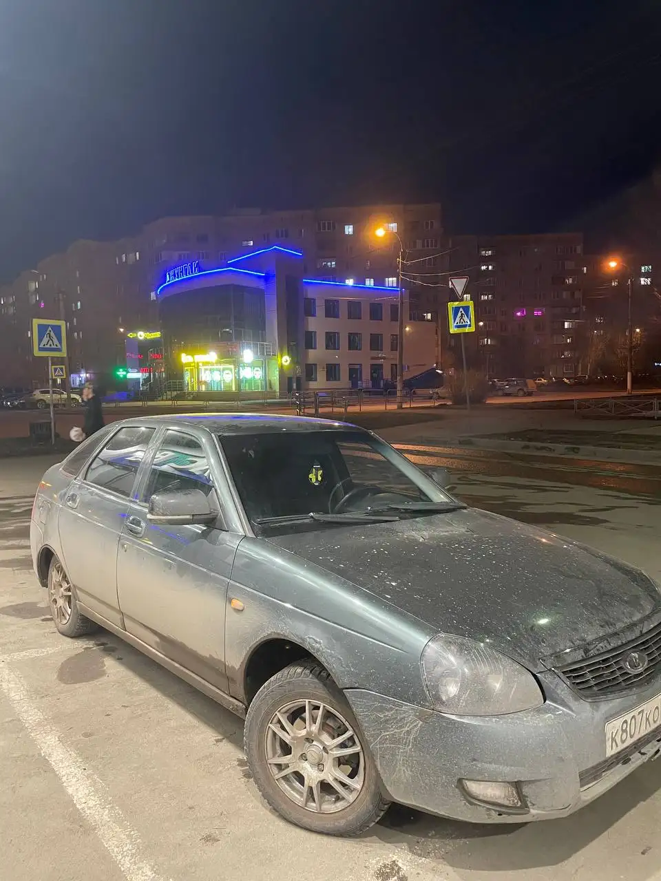 Продам автомобиль Lada Priora 2010 года - Легковые автомобили (Авто) в Магнитогорск