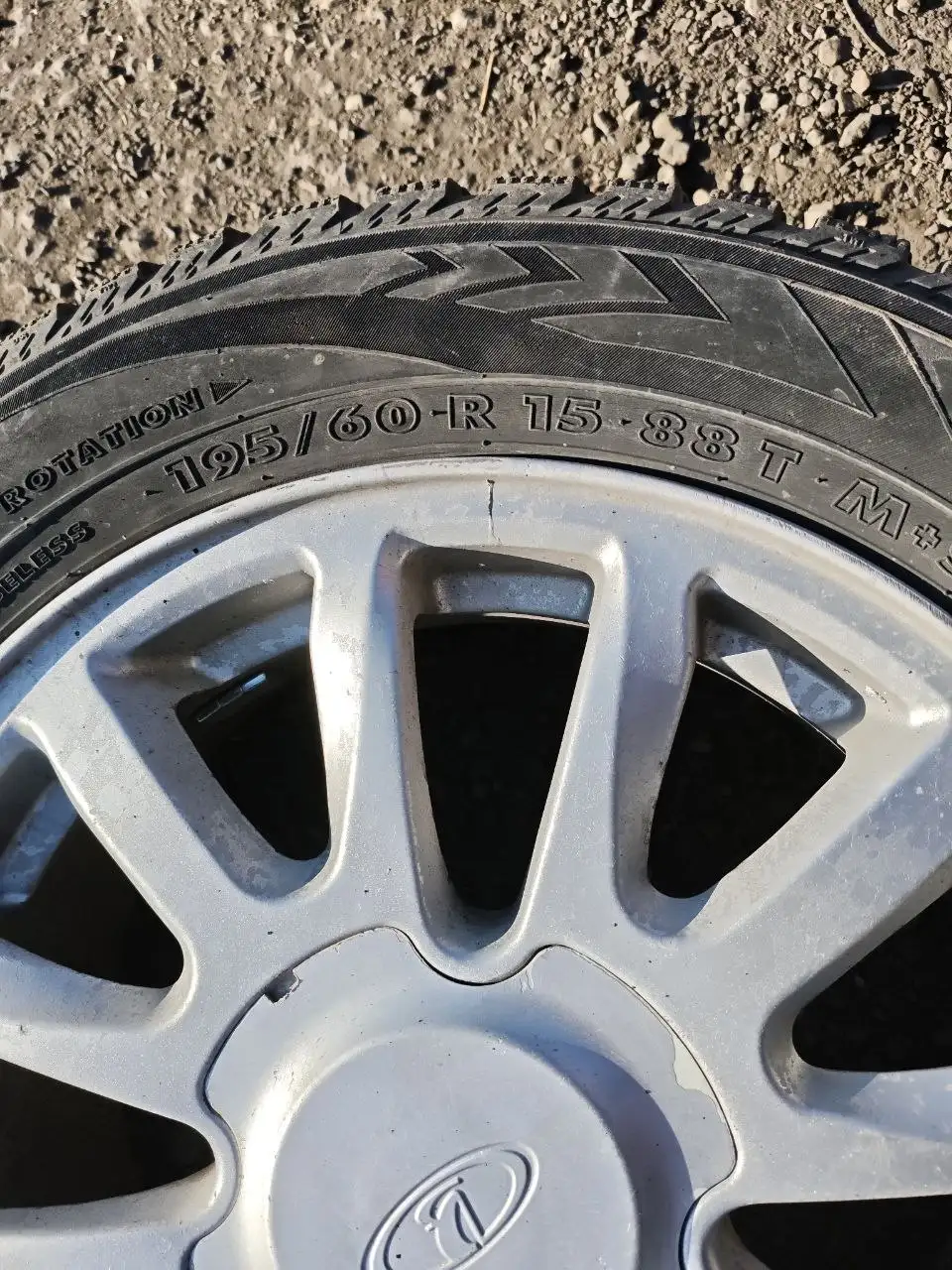 Продам зимние шины 195/60/15 - Шины и диски (Авто) в Магнитогорск