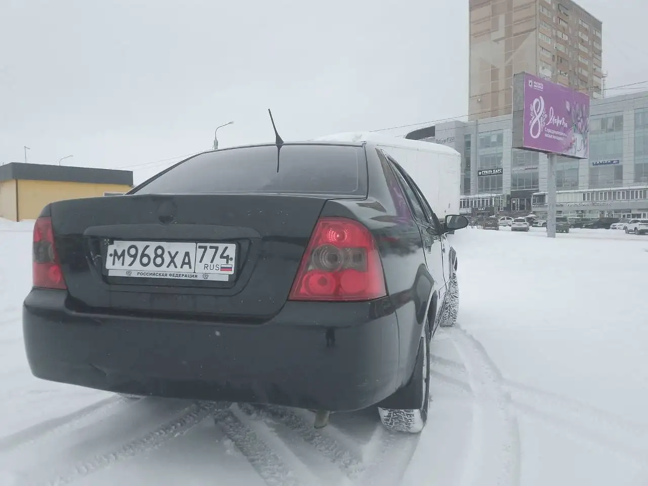 Продам автомобиль 2007 года с кондиционером и доводчиками стекол - Авто в Магнитогорск