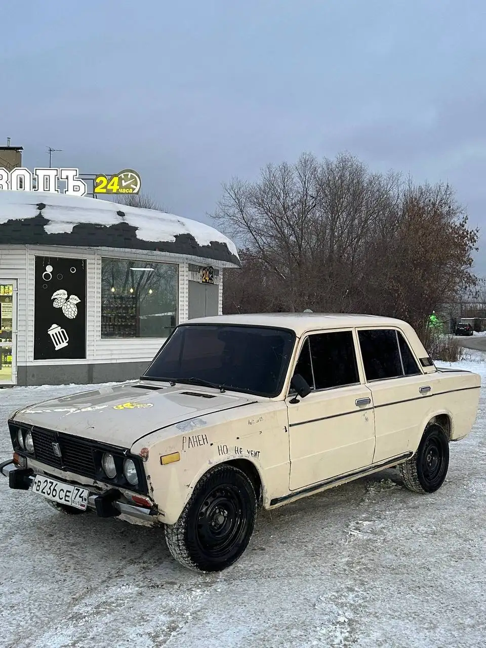 Продажа мотора после капитального ремонта - Запчасти (Авто) в Магнитогорск