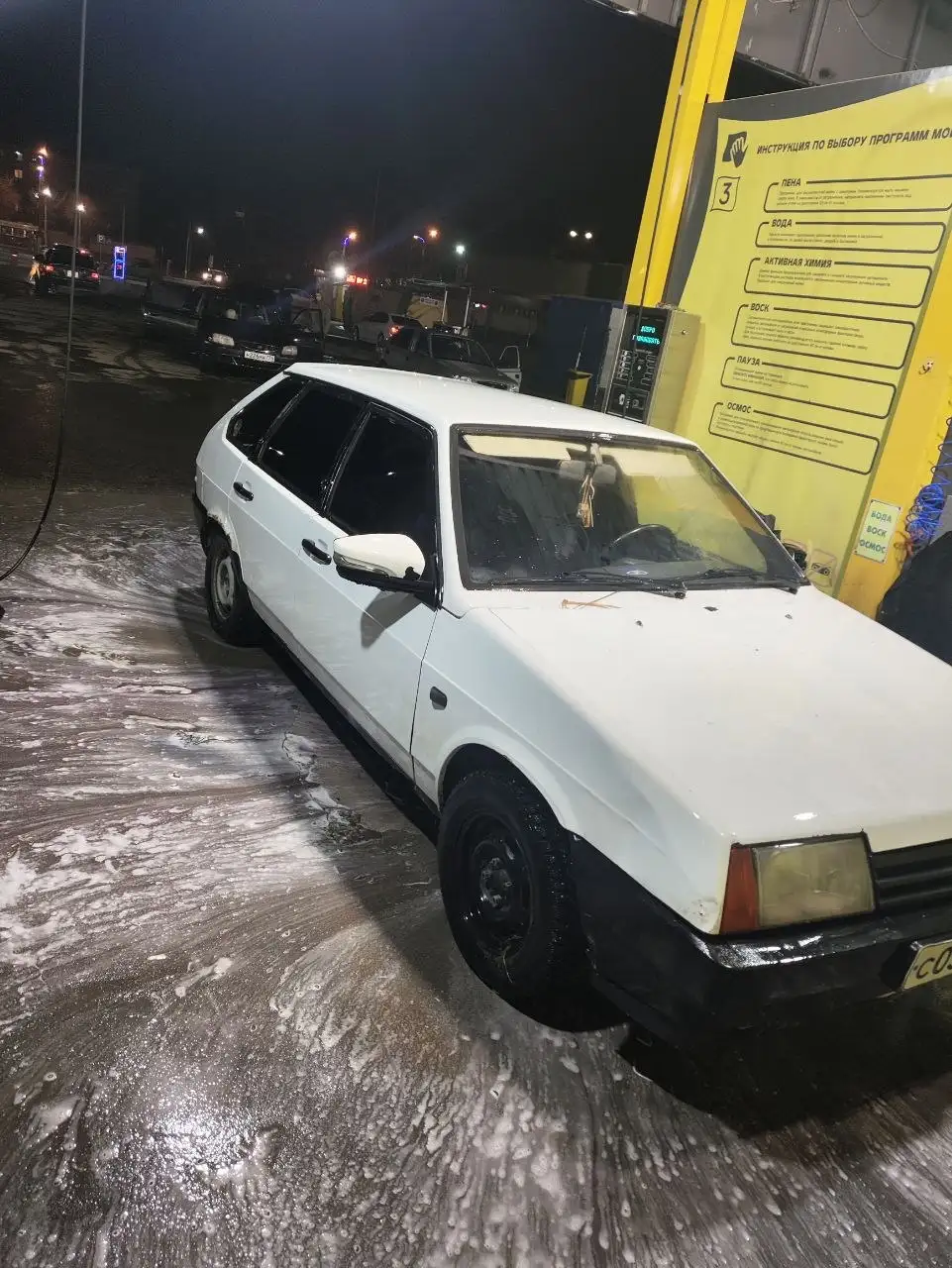 Обмен автомобиля 2003 года выпуска - Авто в Магнитогорск