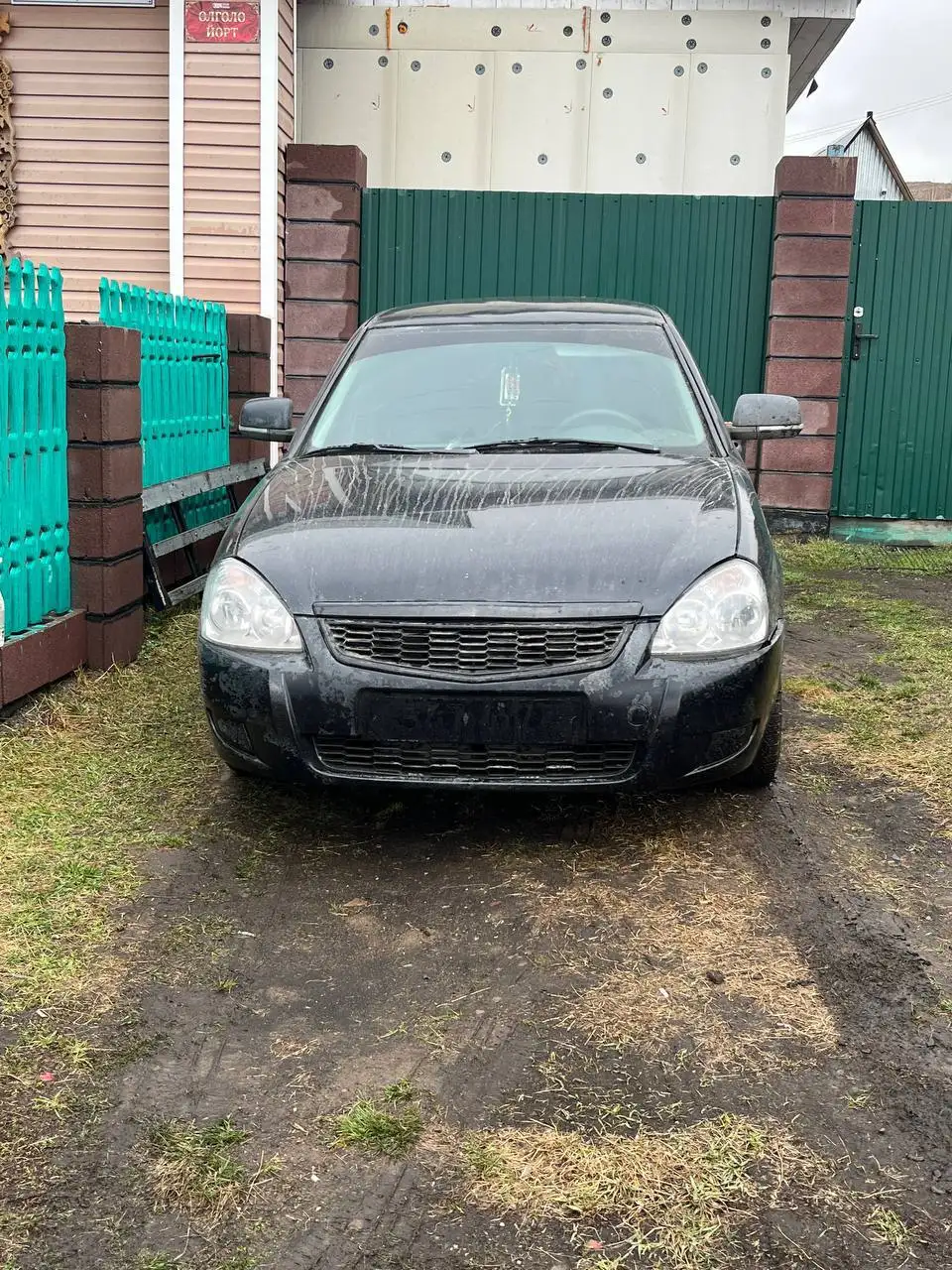 Продажа Lada Priora 2009 года - Легковые автомобили (Авто) в Магнитогорск