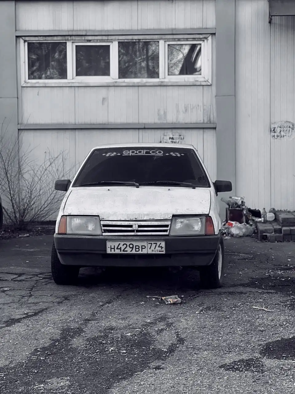 Продам ВАЗ 2109 1996 года - Авто в Магнитогорск