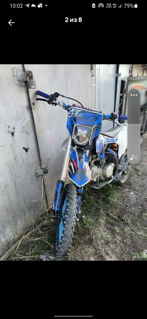 Продам Питбайк Motoland NX 140 в хорошем состоянии - Мотоциклы (Авто) в Магнитогорск