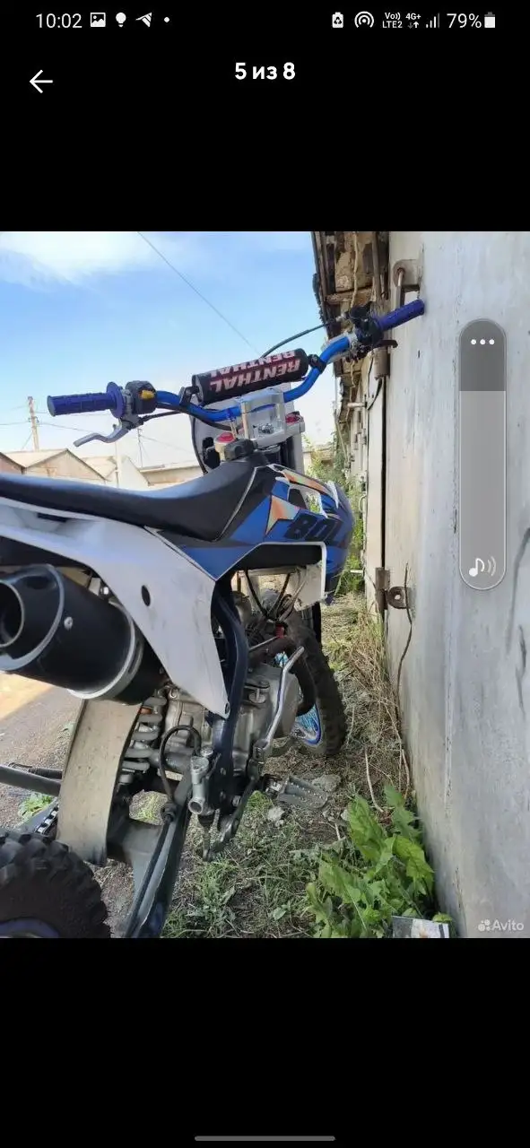 Продам Питбайк Motoland NX 140 в хорошем состоянии - Мотоциклы (Авто) в Магнитогорск