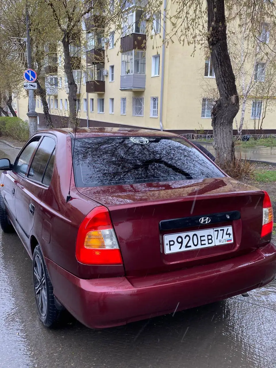 Обменяю на Приору, Гранту - Авто в Магнитогорск