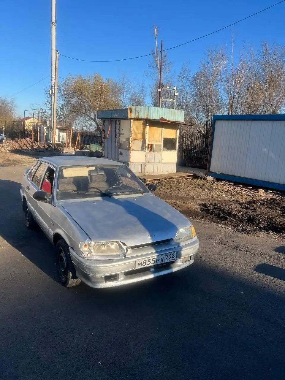 Авторынок Магнитогорска - Авто в Магнитогорск