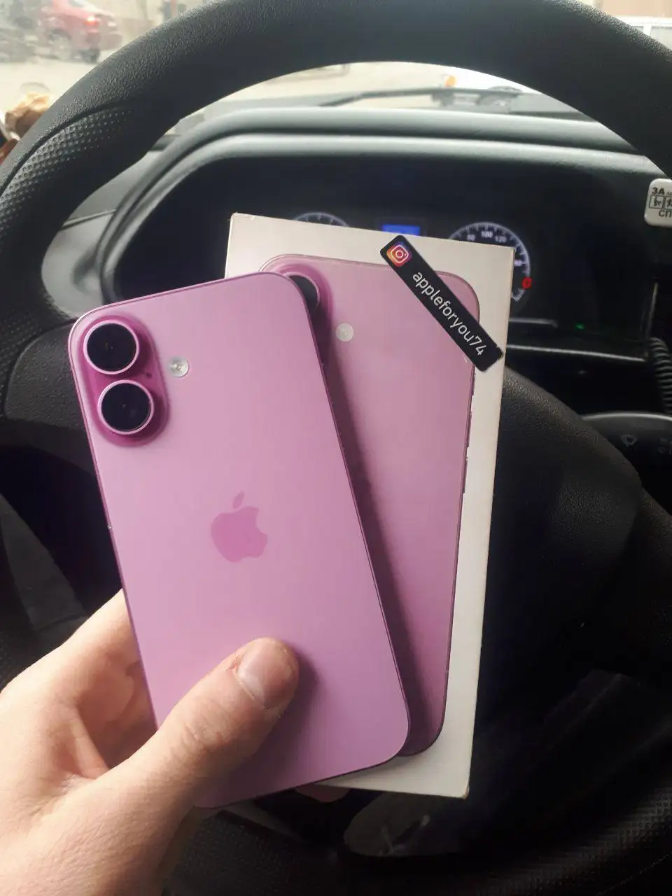 Обмен iPhone на машину или пит - Смартфоны (Электроника) в МаГнитогорск