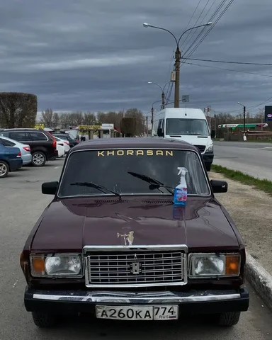 Продажа автомобиля со штрафстоянки - Авто в Магнитогорск