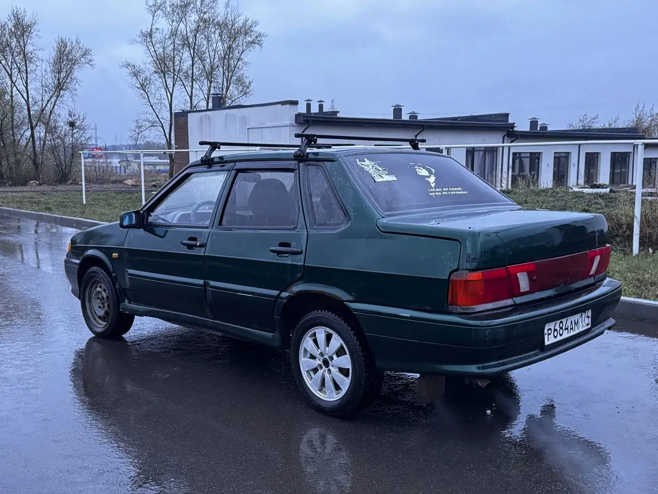 ВАЗ 2115 2007 год - Авто в Магнитогорск