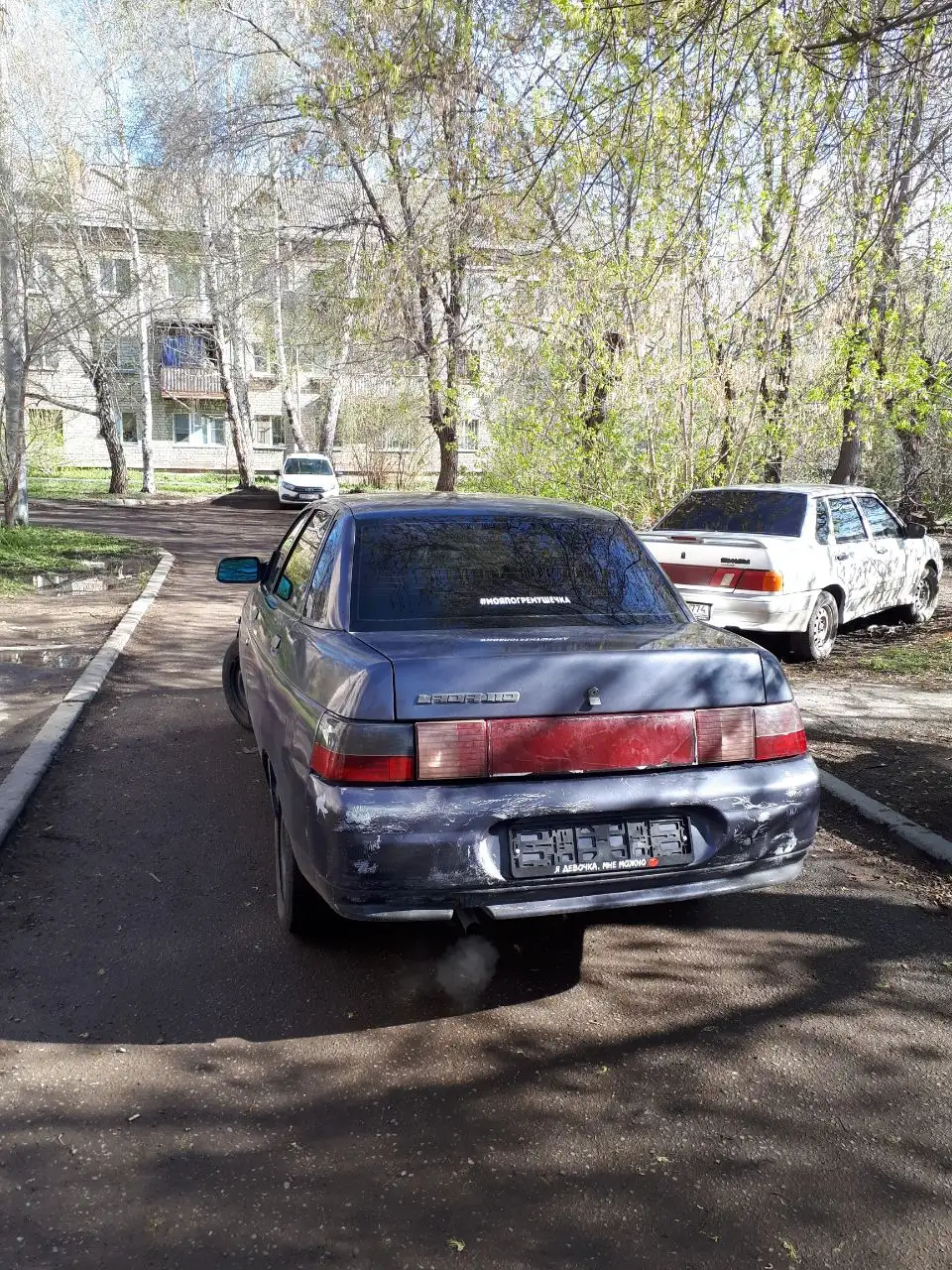 Продажа или обмен машины 2000 года - Авто в Магнитогорск