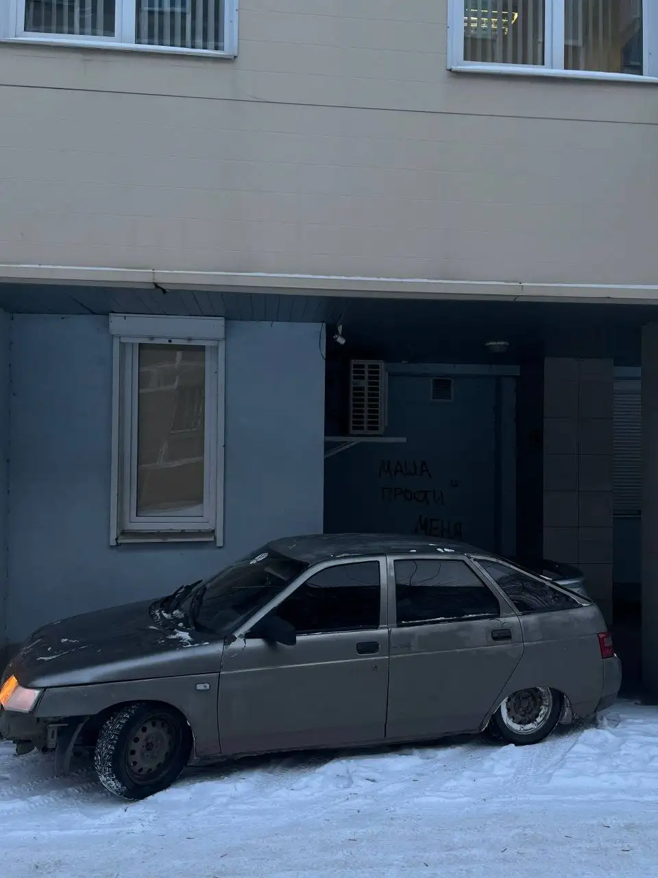Продам ВАЗ 21120 - Легковые автомобили (Авто) в Магнитогорск
