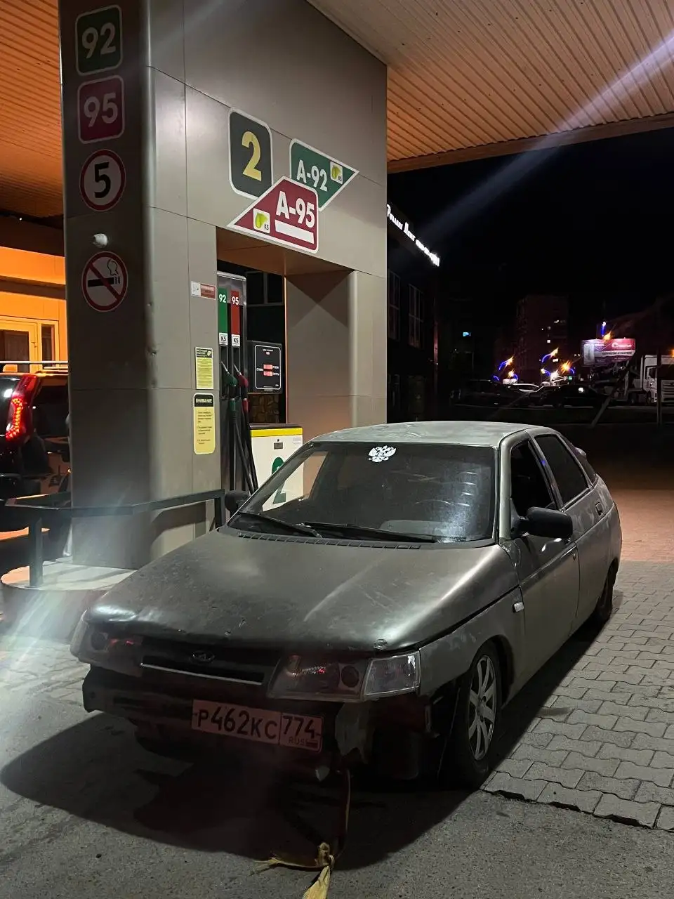 Продажа ВАЗ 21120, 2002 год - Легковые автомобили (Авто) в Магнитогорск