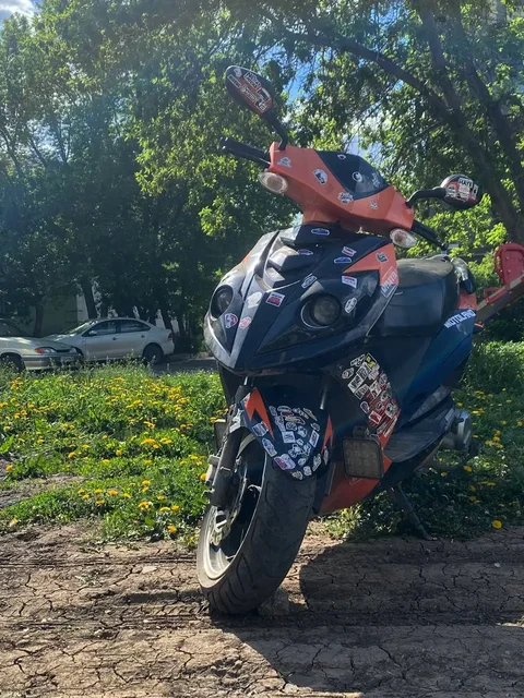 Продам скутер Motoland Purga 150 кубов - Авто в Магнитогорск