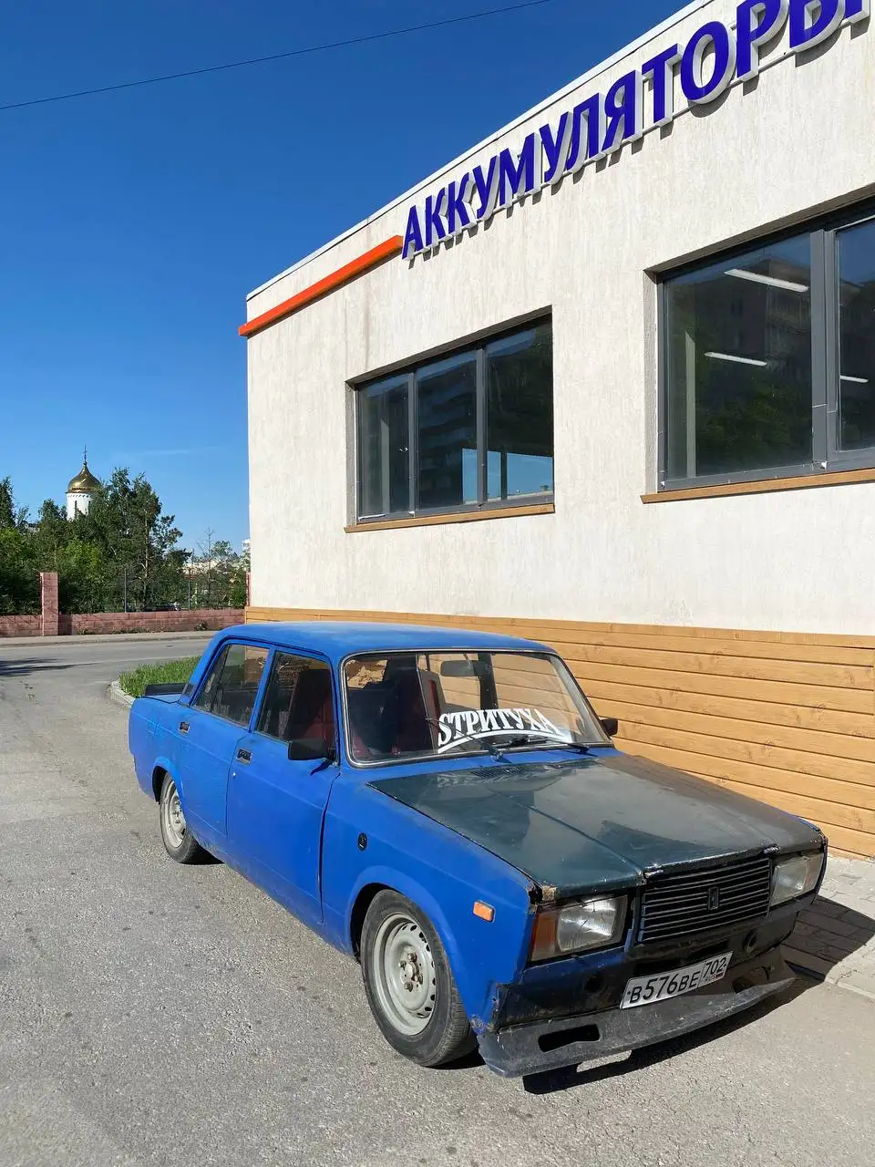 ВАЗ 2107, инжектор, тюнинг - Легковые автомобили (Авто) в Магнитогорск