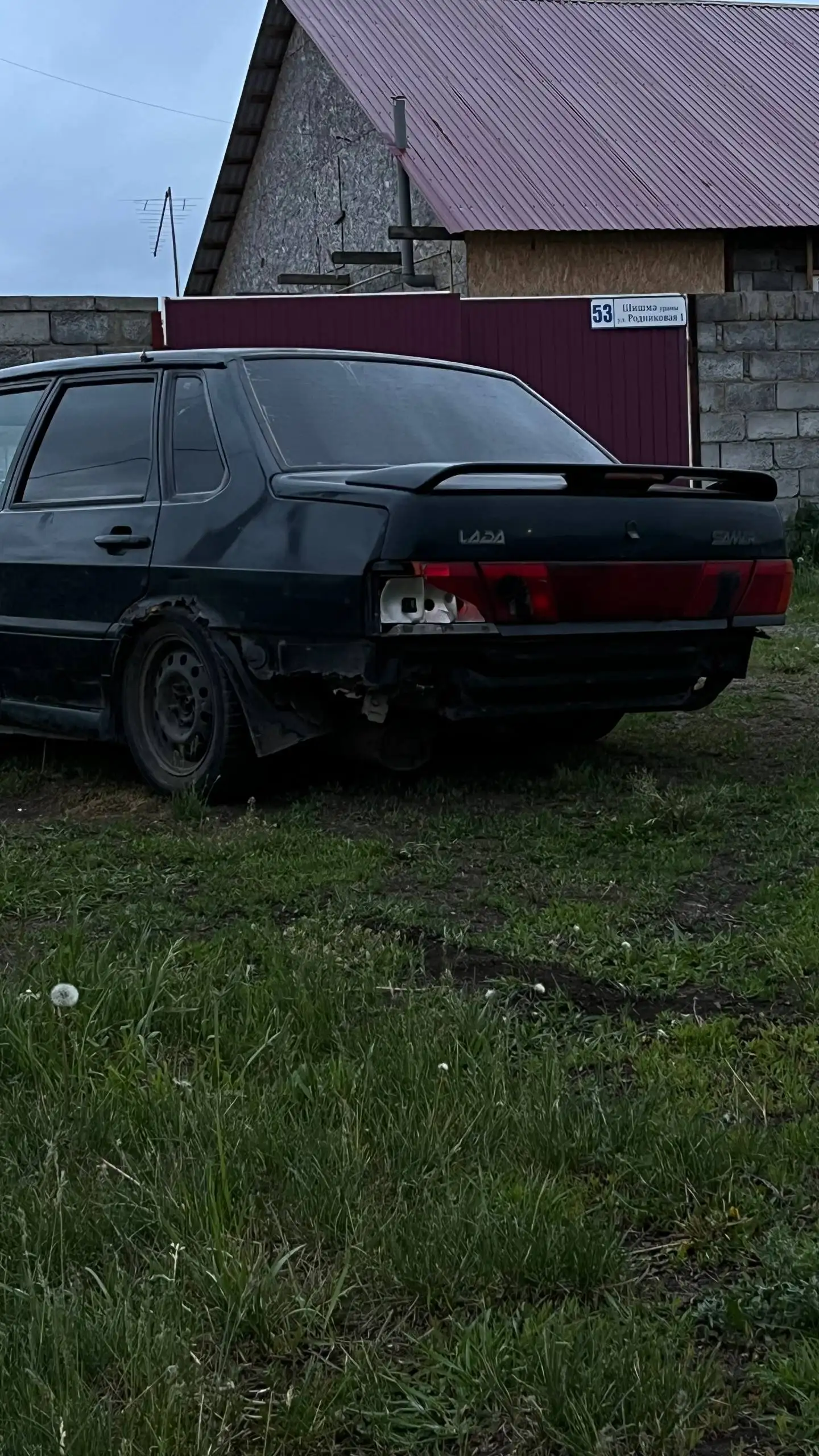 Продажа ВАЗ 2115 - Легковые автомобили (Авто) в Магнитогорск