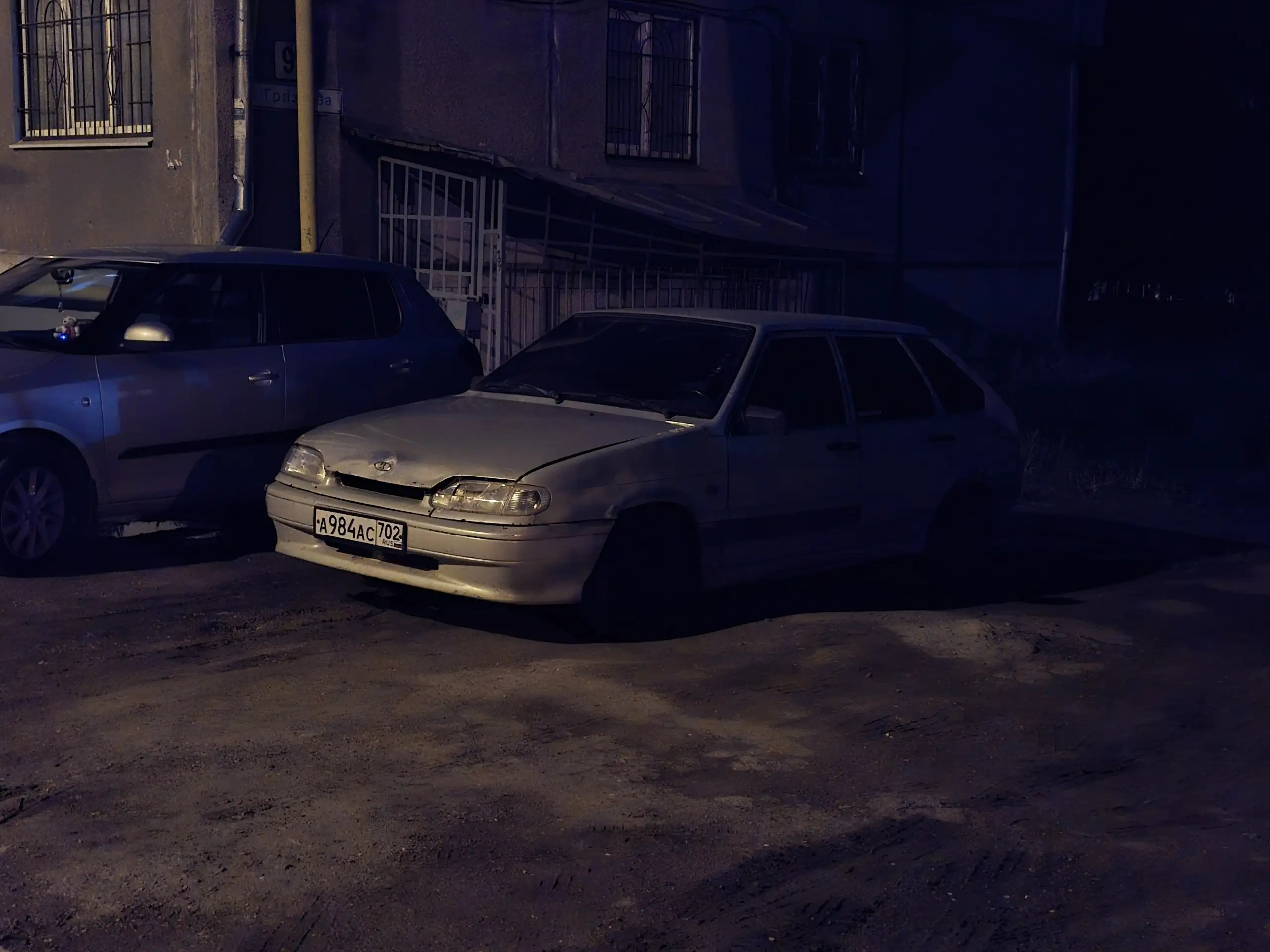 ВАЗ-2114 - Авто в Магнитогорск