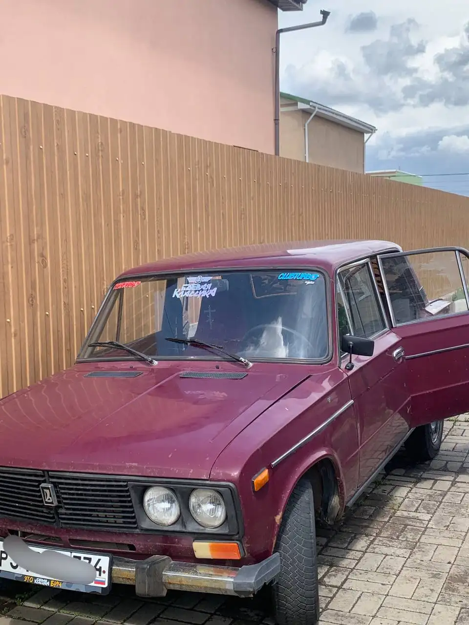 Продам ВАЗ 2106 2004 года - Легковые автомобили (Авто) в Магнитогорск
