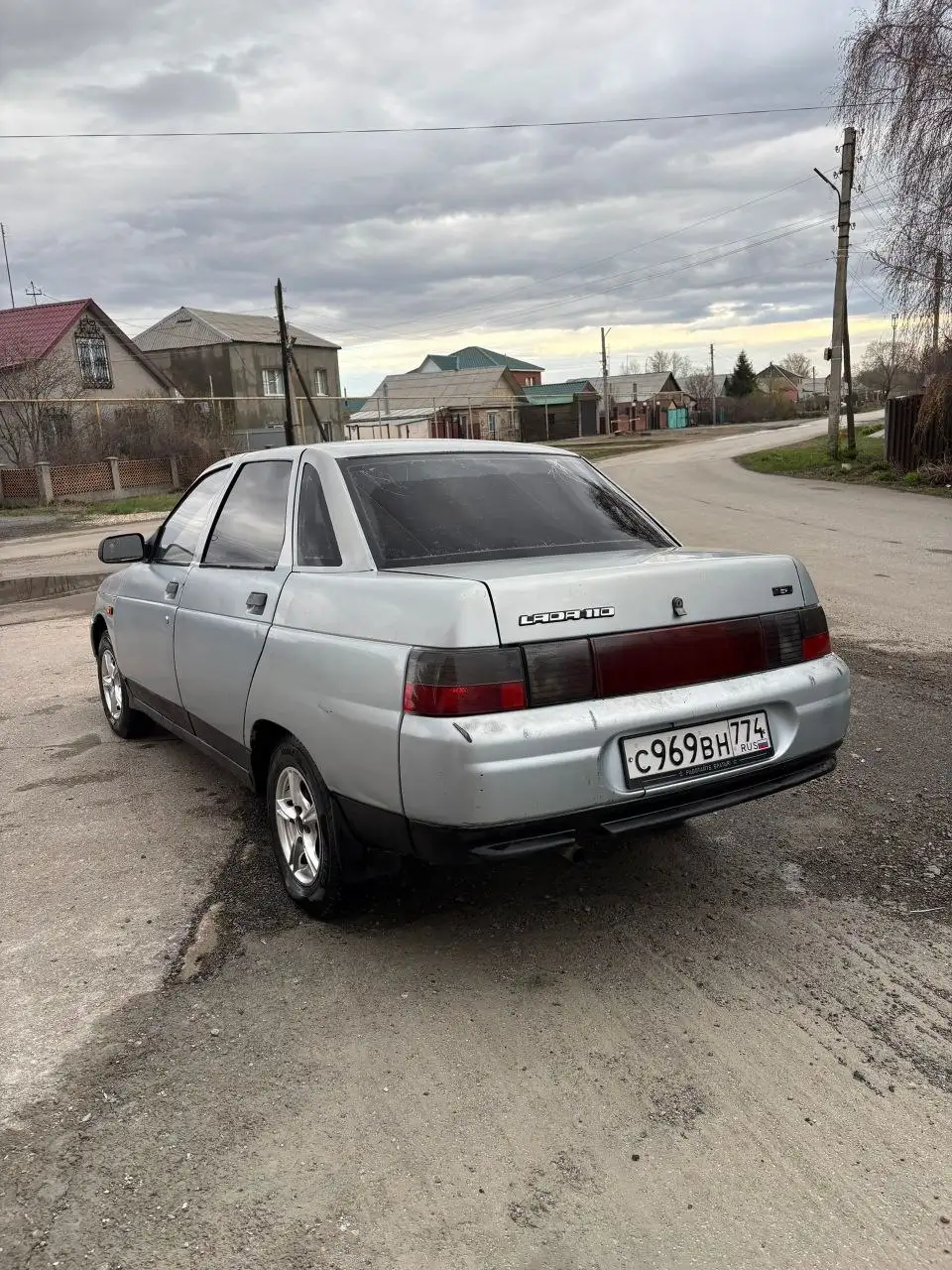 Срочная продажа авто - Авто в Магнитогорск
