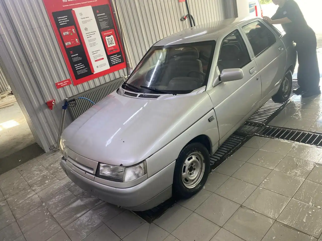 Продаю ВАЗ 2110 карбюратор 2001 года - Легковые автомобили (Авто) в Магнитогорск