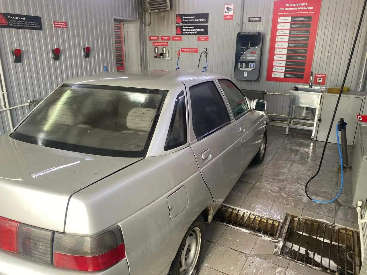 Продаю ВАЗ 2110 карбюратор 2001 года - Легковые автомобили (Авто) в Магнитогорск