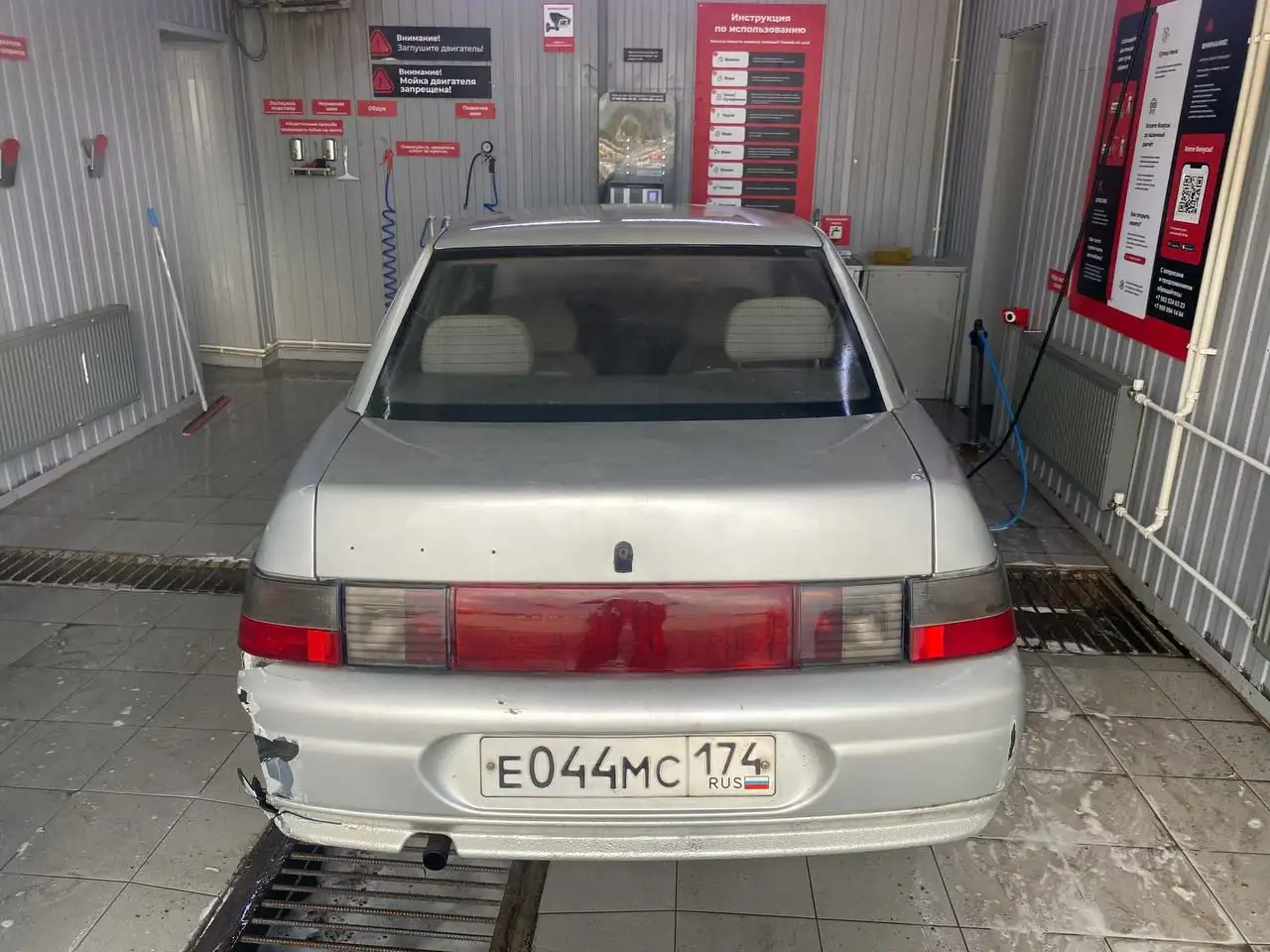 Продаю ВАЗ 2110 карбюратор 2001 года - Легковые автомобили (Авто) в Магнитогорск