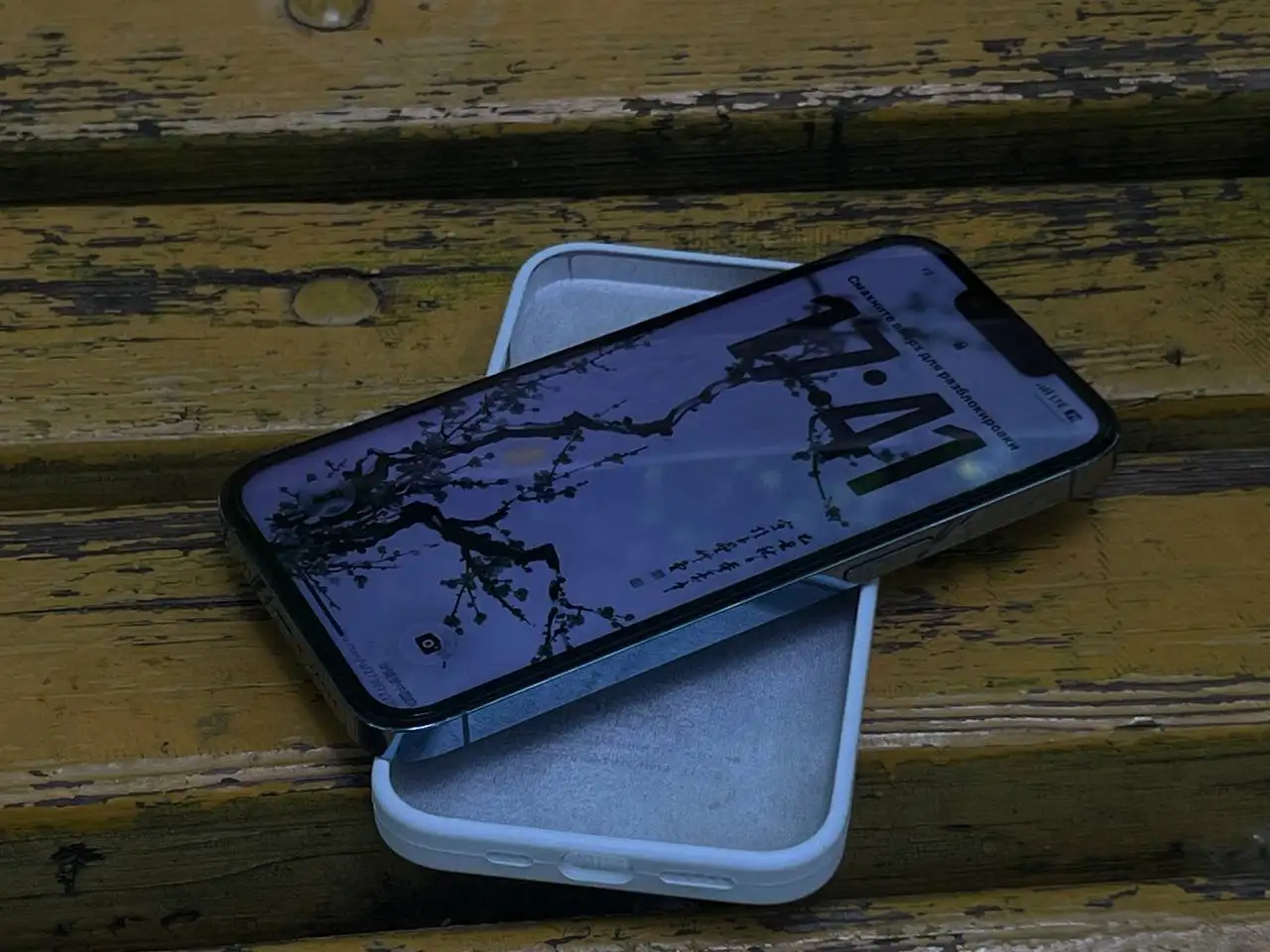 Обмен ПК и iPhone 13 Pro на авто - Легковые автомобили (Авто) в Магнитогорск