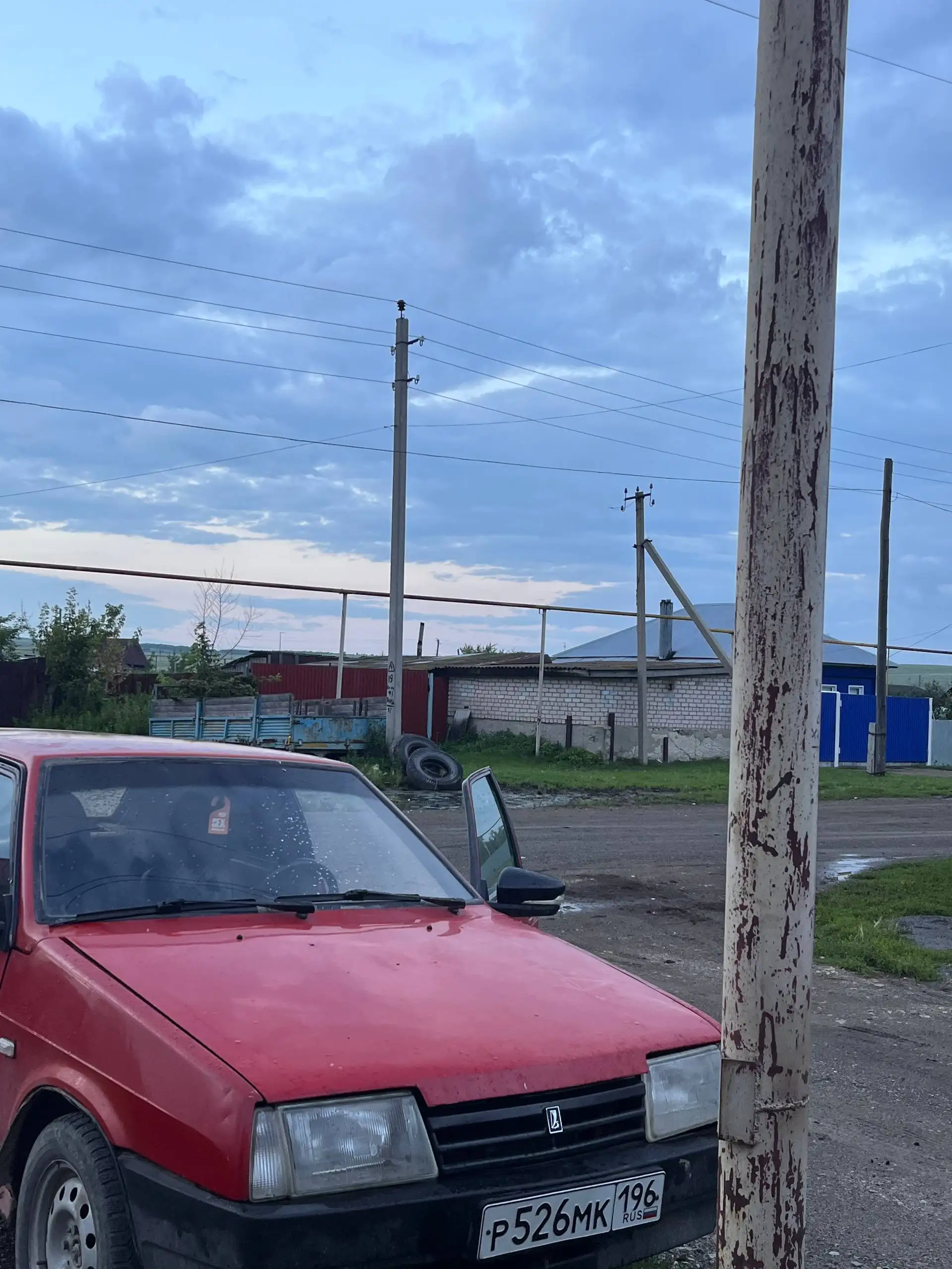 Продажа или обмен ВАЗ 2109 1994 - Легковые автомобили (Авто) в Магнитогорск