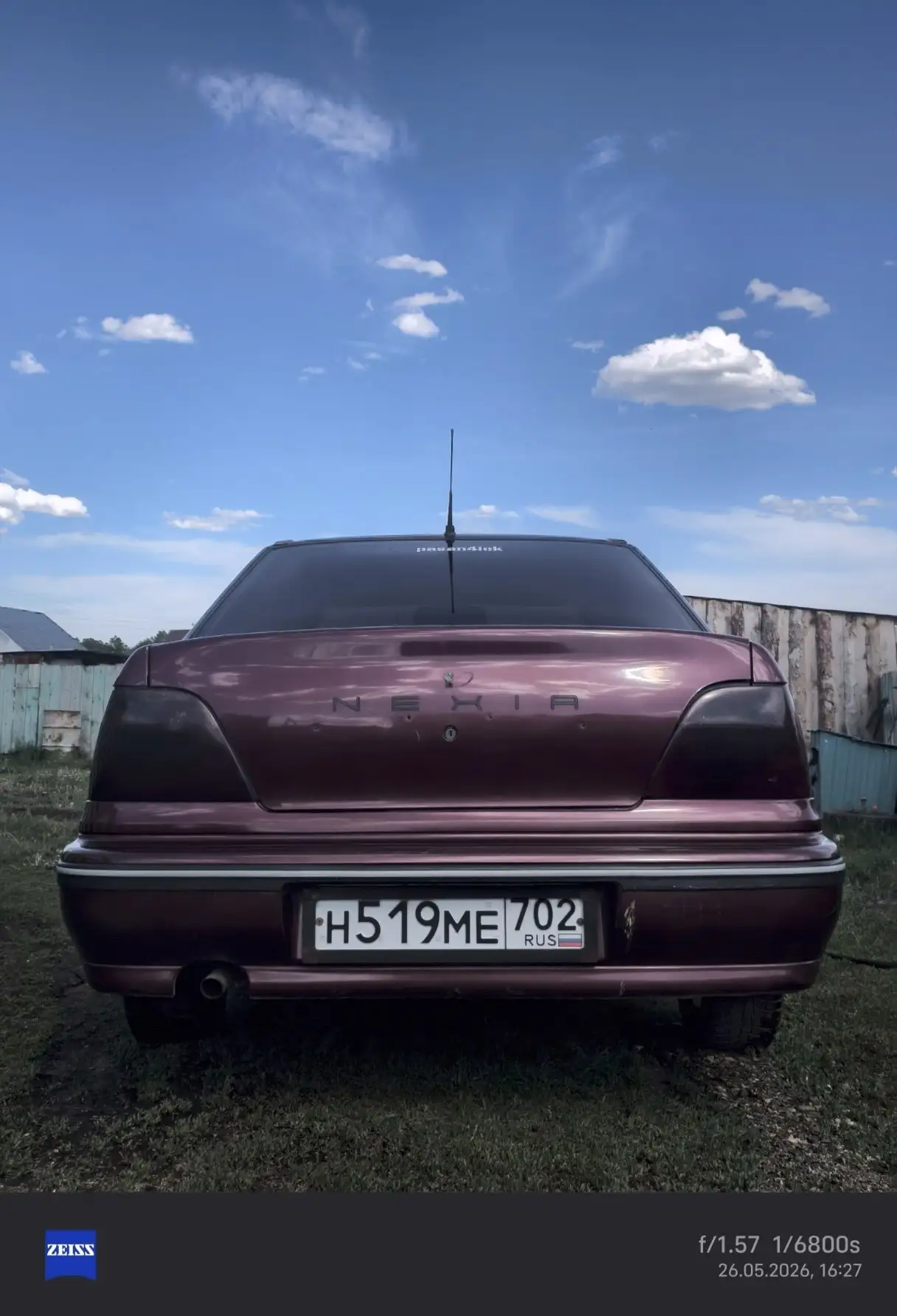 Срочно! 130000 в месяц - Барахолка в Неизвестно