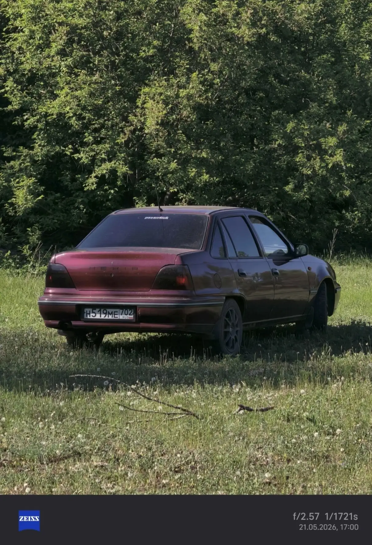 Срочно! 130000 в месяц - Барахолка в Неизвестно