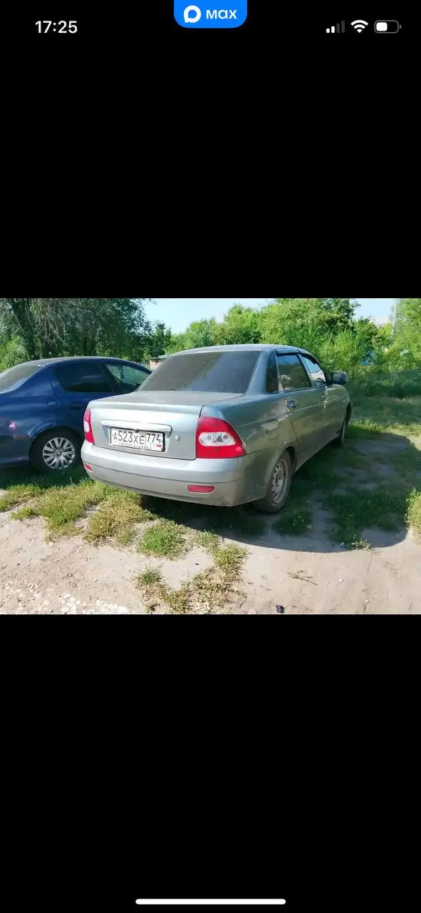 Продажа ВАЗ 2114 и Приора - Легковые автомобили (Авто) в Магнитогорск