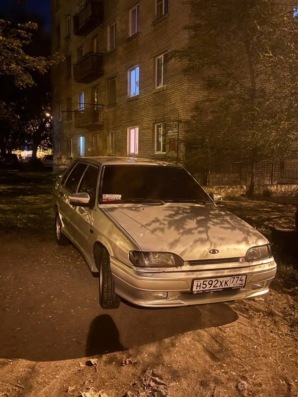 Продам ВАЗ 2115 2008 года - Авто в Магнитогорск